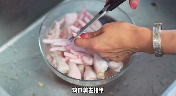 小土豆红烧鸡爪