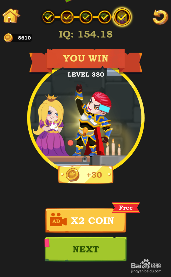 Super Hero Rescue的Level 380如何通过