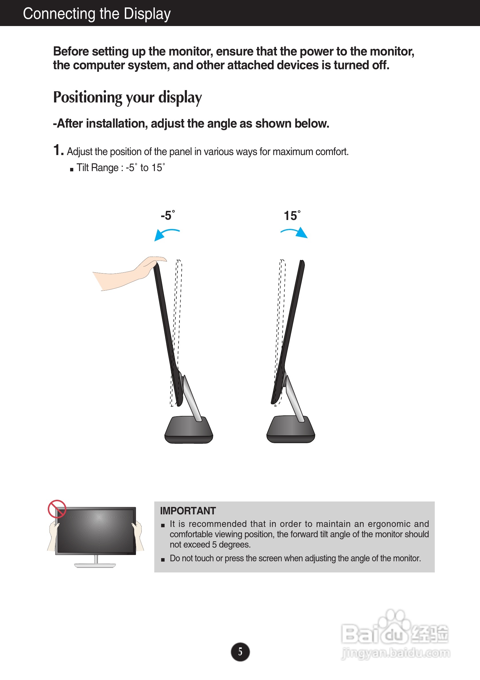 LG E2381VR液晶显示器使用说明书:[1]