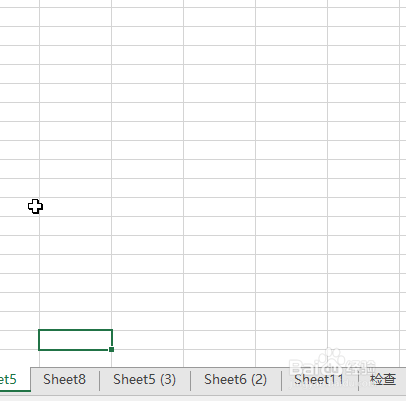 2016 Excel如何在工作薄中同时删除多个工作表