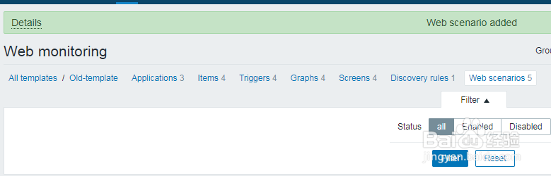 如何在zabbix的模板中克隆WEB场景？