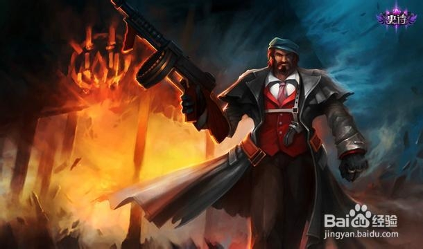 英雄联盟的那些彩蛋