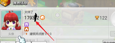冒险岛2怎么练小号不会被封