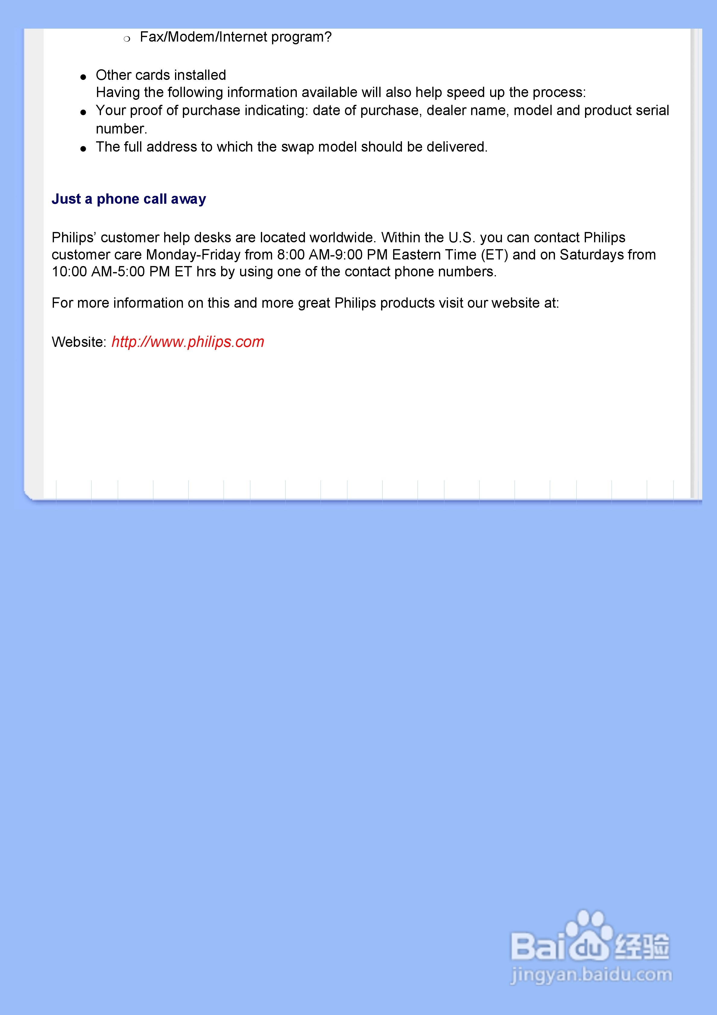 飞利浦200WS8FS/93液晶显示器使用说明书:[8]