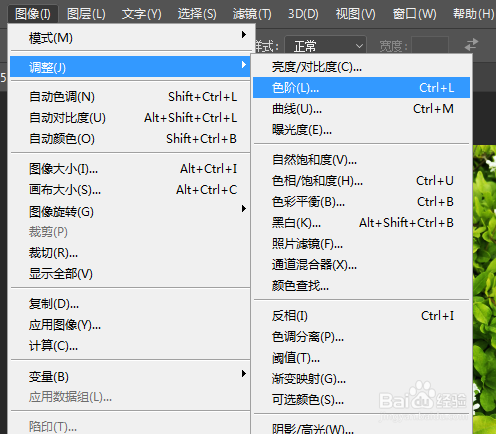 如何将图片制作成彩色铅笔画效果