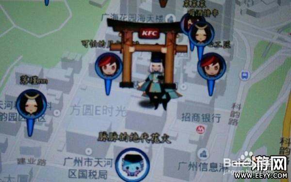 kfc阴阳师闪卡怎么用