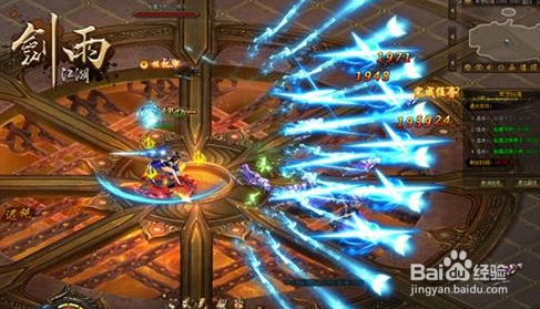 剑雨江湖日常活动介绍