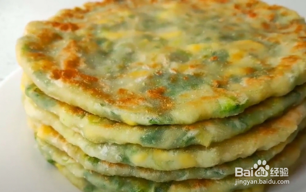 花式做饼-韭菜盒子教程