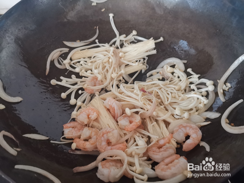 青虾仁炒金针菇