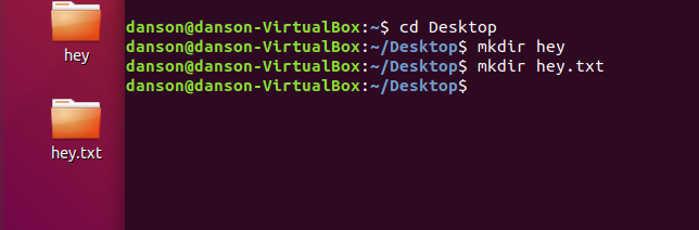 如何运用LINUX的touch和mkdir的扩展命令