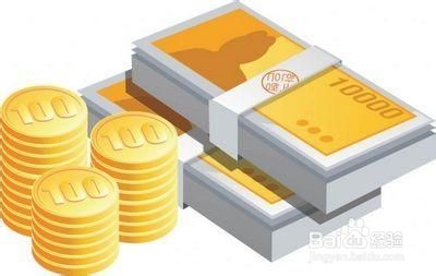 五险一金我们如何稳稳抓住
