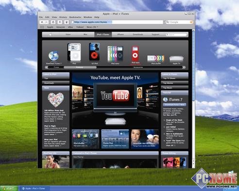 iPhone 3GS手机破解后激活方法