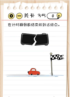 脑力测试关卡31——关卡35过关攻略