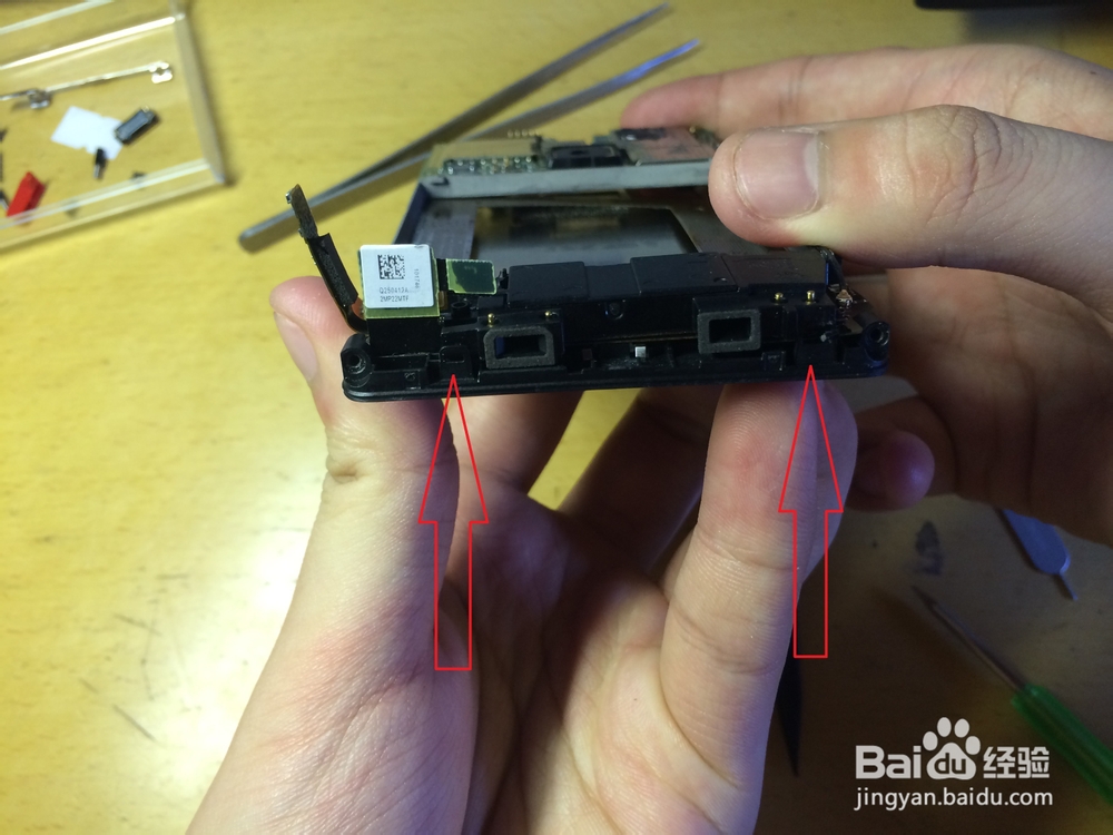 诺基亚Lumia920更换外屏玻璃