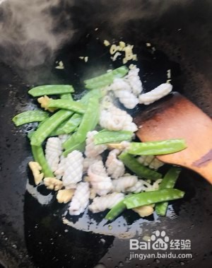 蘭豆桃仁爆花鱿