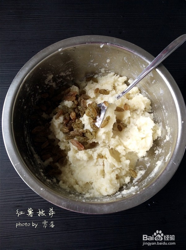 秋来红薯香：红薯披萨