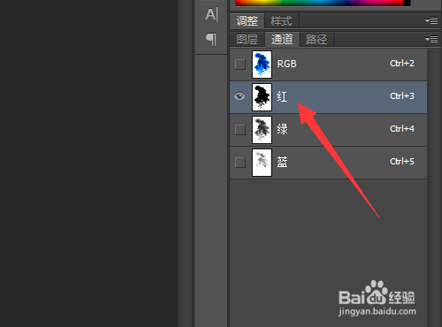 PS如何制作泼墨烟雾环绕效果