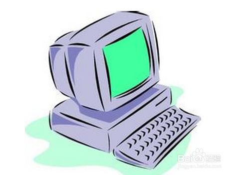 日常使用电脑防止中毒的方法