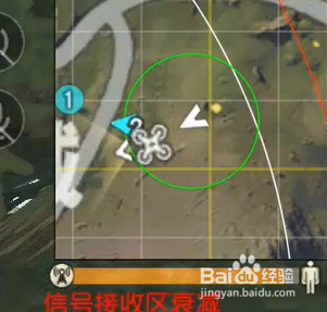 荒野行动无人机怎么使用玩法攻略