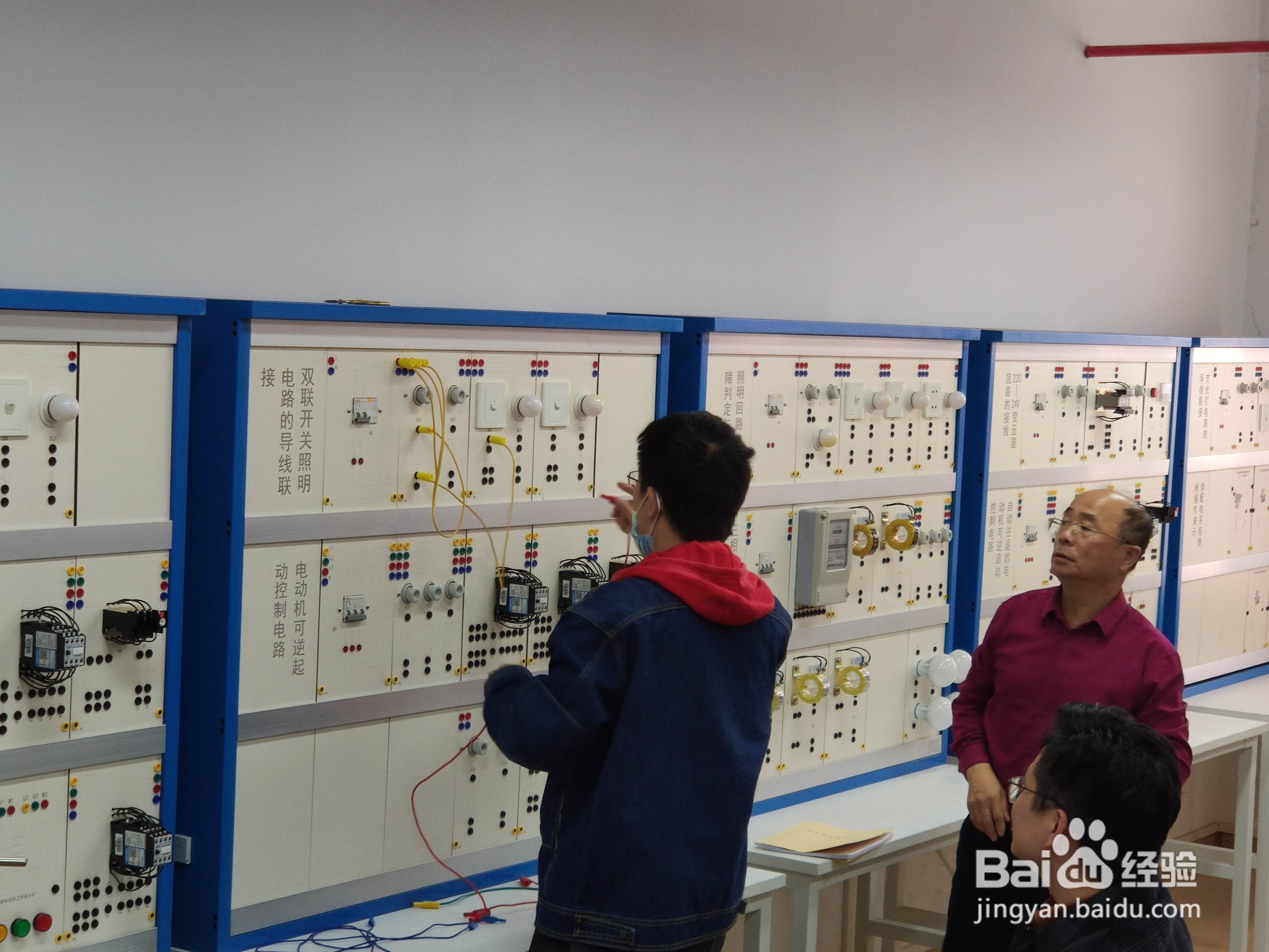 上海低压电工证考试怎么补考，需不需要收费？