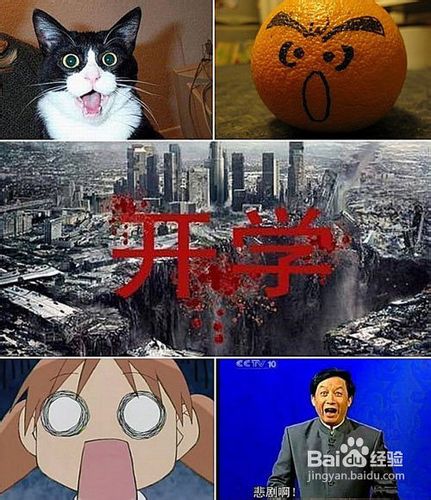 《决战王城》大送便民福利