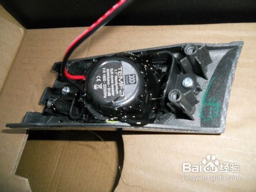 雪弗兰科帕奇以色列摩雷汽车音响改装