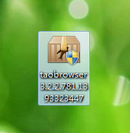 海淘神器怎么用/如何使用海淘神器/海淘神器攻略