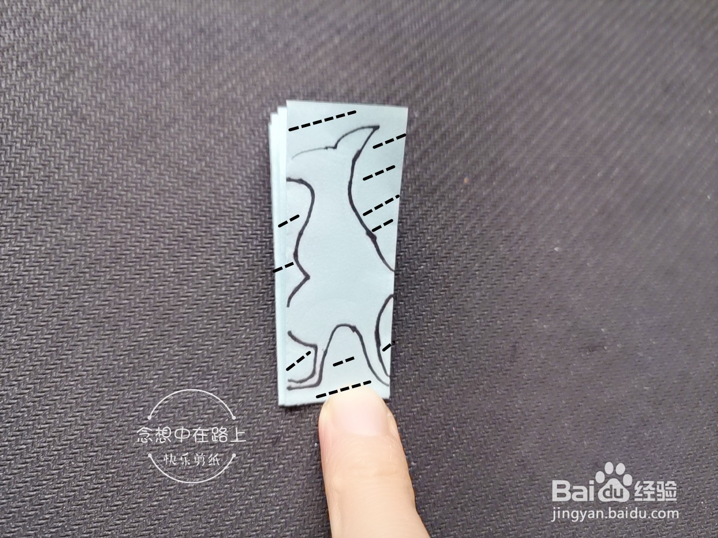 儿童手工剪纸教程 八只袋鼠