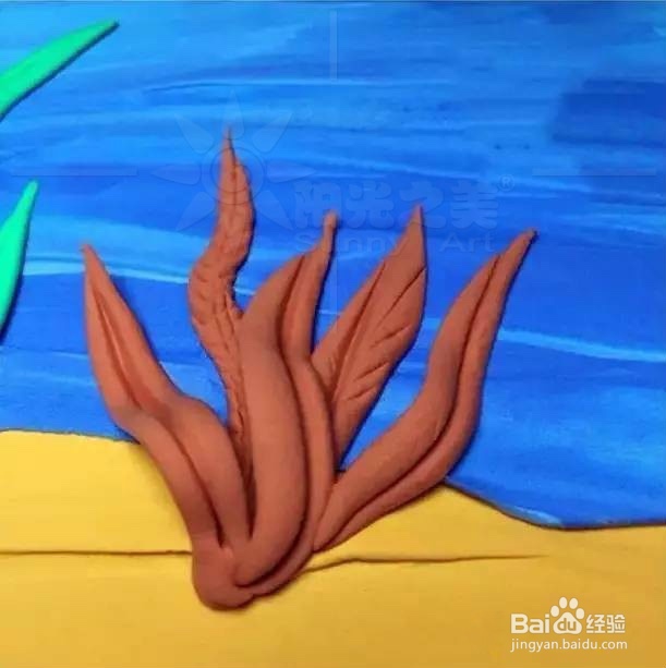 如何做一幅洋气的黏土画