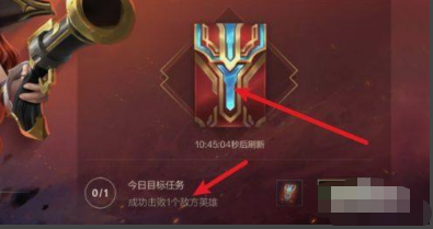 英雄联盟手游语音暗号大全