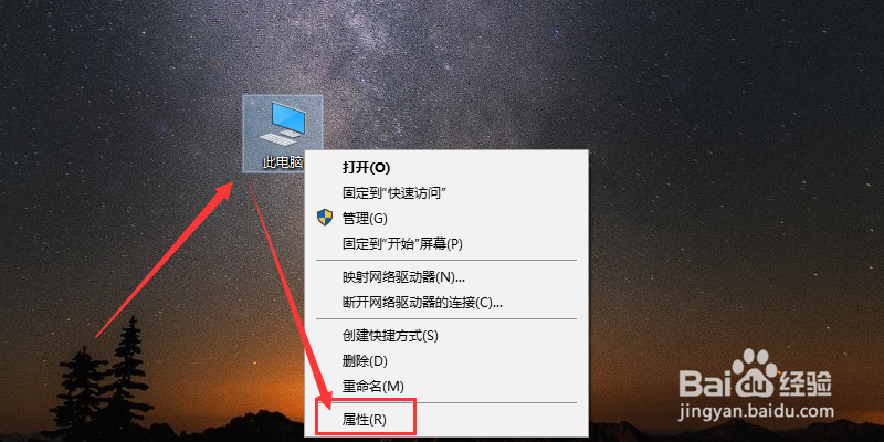 如何解决电脑蓝牙耳机连接成功但没有声音