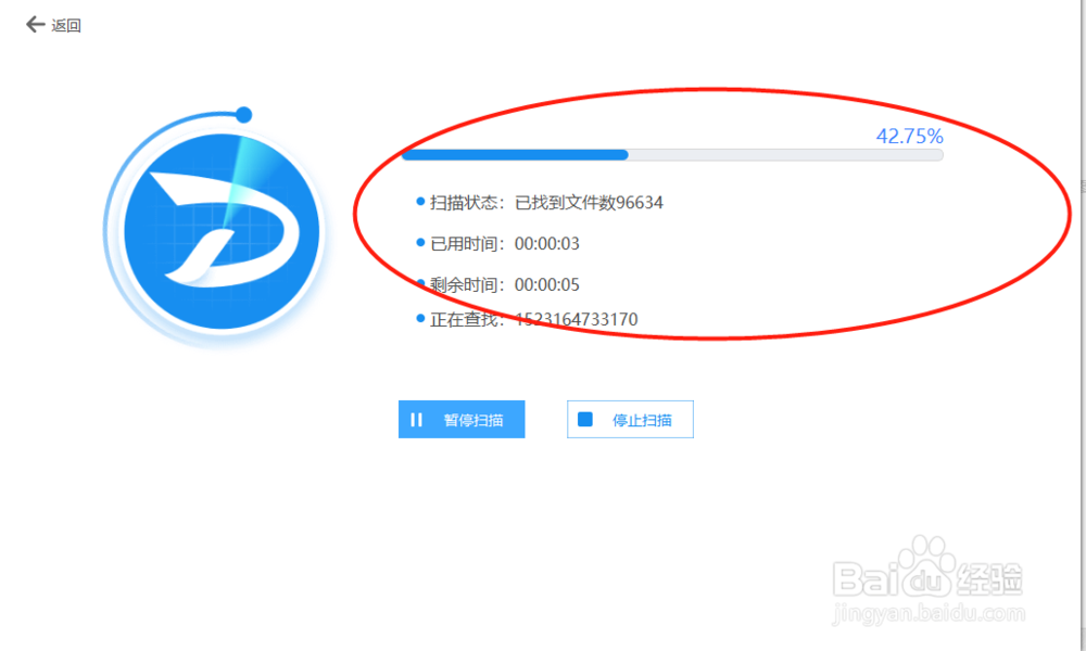 固态硬盘数据丢失如何恢复？方法很重要