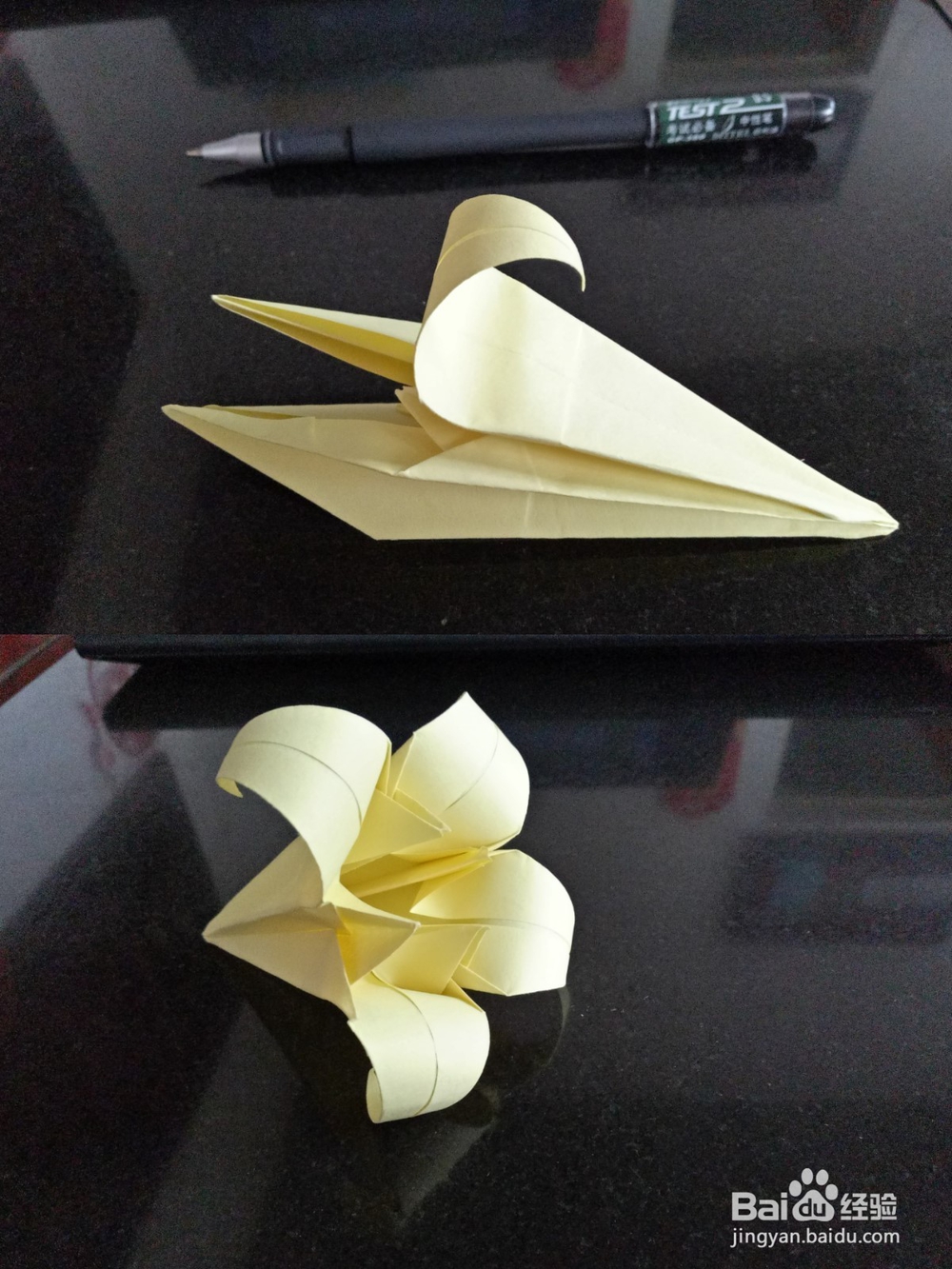 百合花的折纸教程