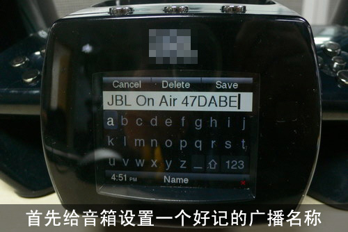 连线神马的最讨厌了实战Airplay无线播歌