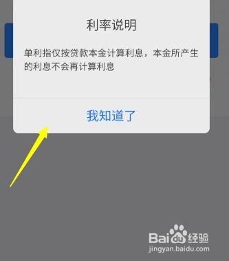 51cd85cec7f88a77aee4a1fb6e4a2f27e6eff890.jpg?x-bce-process=image%2Fresize%2Cm_lfit%2Cw_500%2Climit_1%2Fformat%2Cf_jpg%2Fquality%2Cq_80