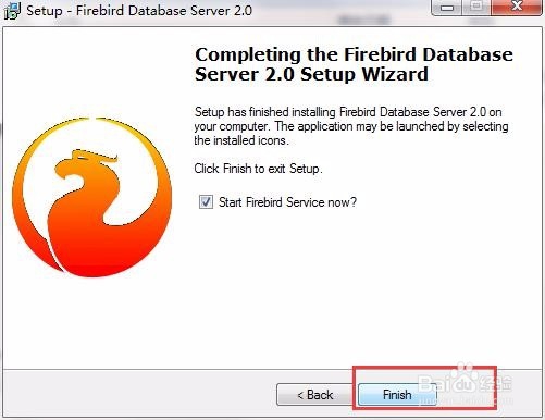 喷绘管理软件如何更换服务器所在主机