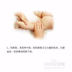 哄宝宝的六种高效方式