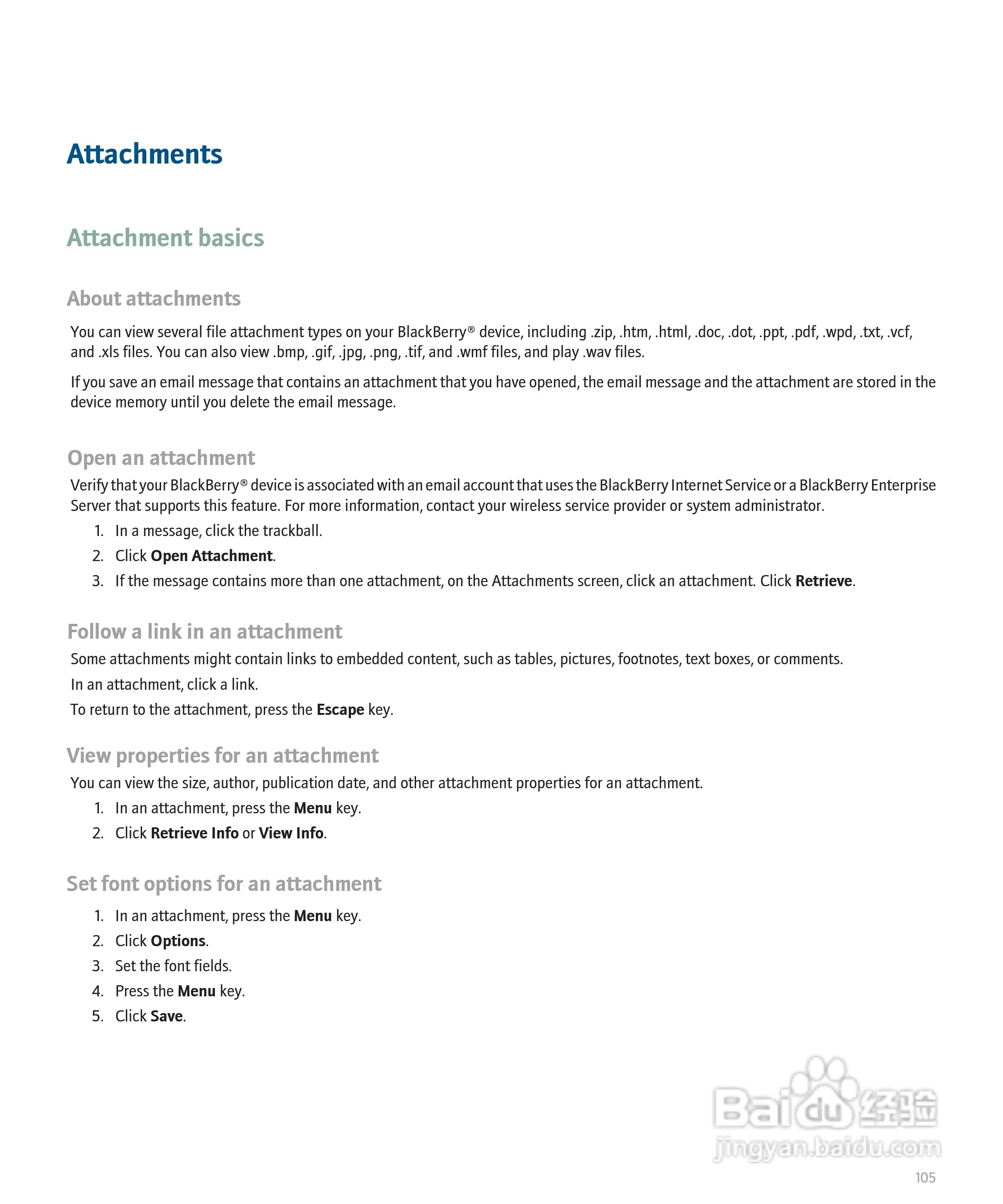 黑莓BlackBerry 8830手机使用说明书:[11]