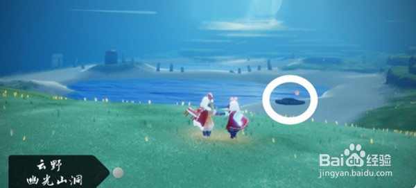 光遇12月15日每日任务怎么做