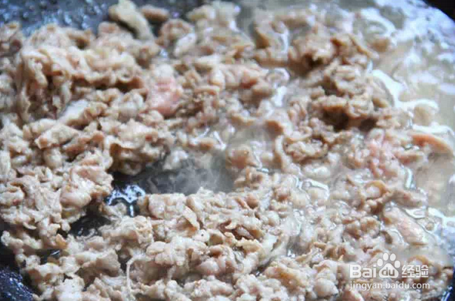家常羊肉的做法