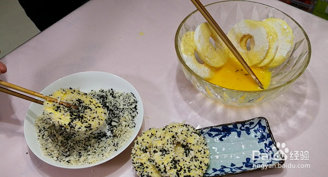 家庭自制苹果派