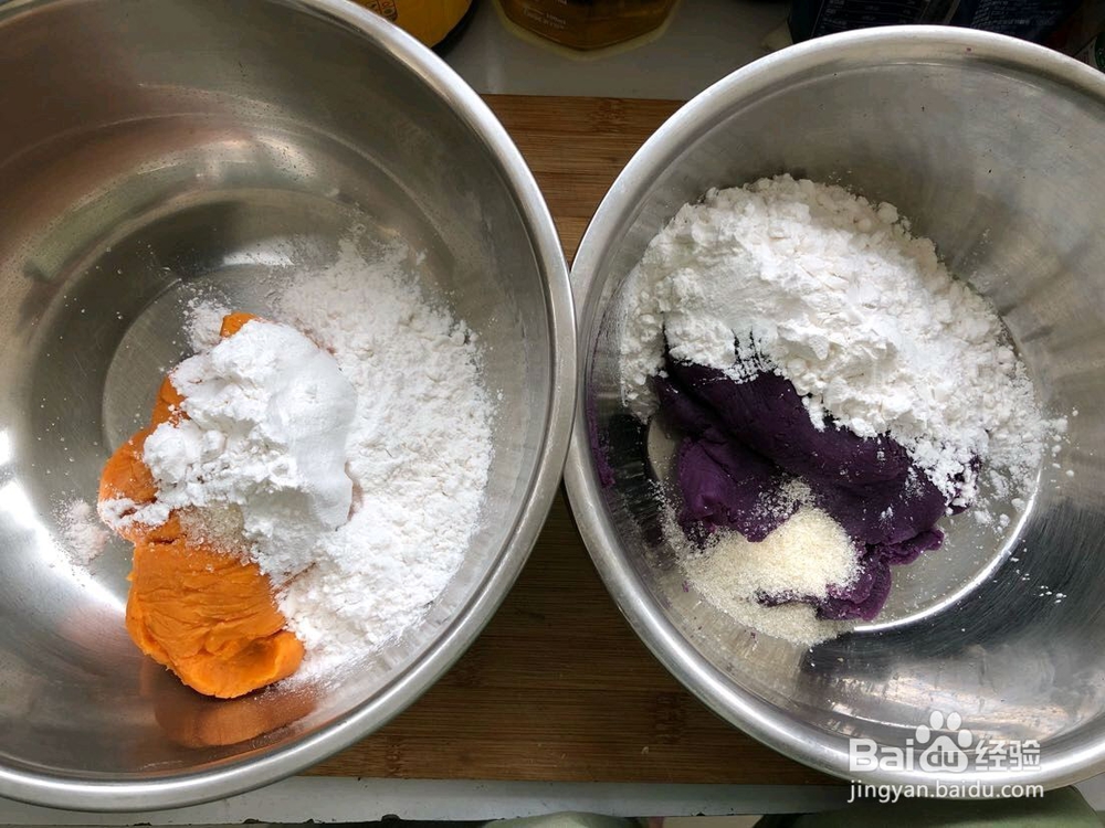 红豆芋圆的做法