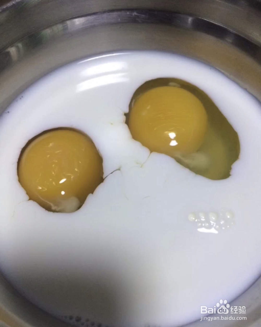 心心念念的奶香油条