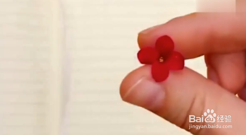 如何给手机做美容