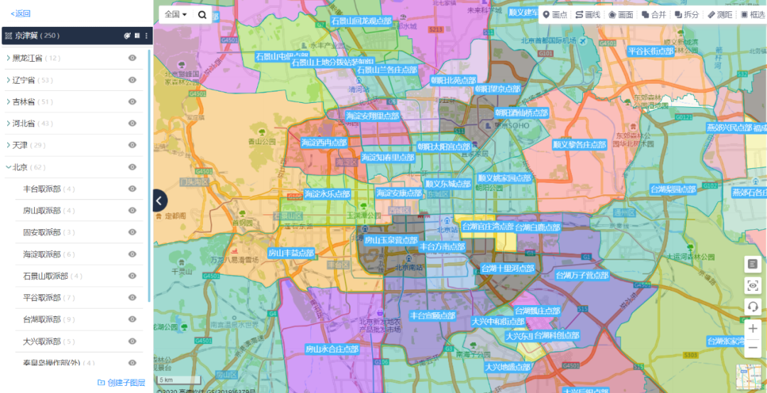 结合地理技术，开启快递物流行业业务增长之路