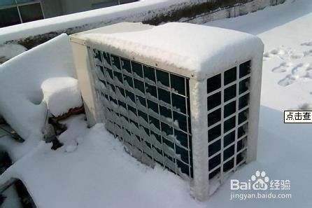 什么样的空气能热水器好 空气能入冬使用指南