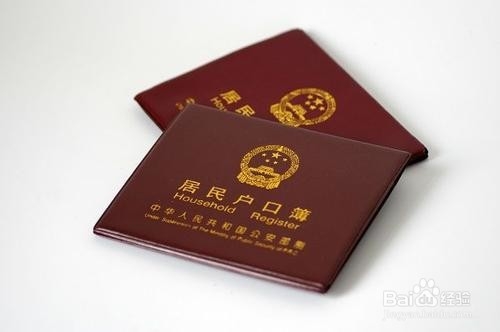 没身份证怎么办手机号