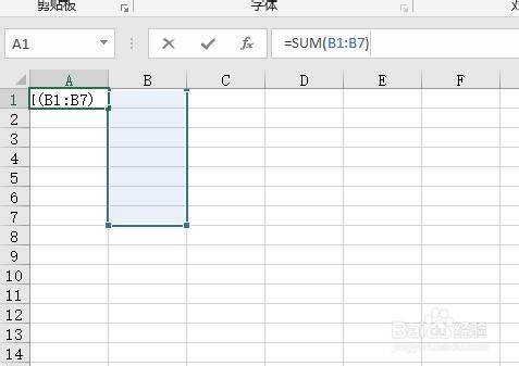 Excel 怎样快速录入函数