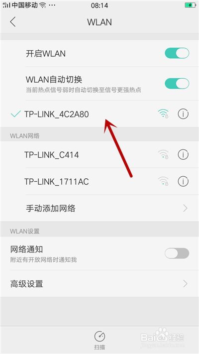 王者荣耀下载不了怎么办