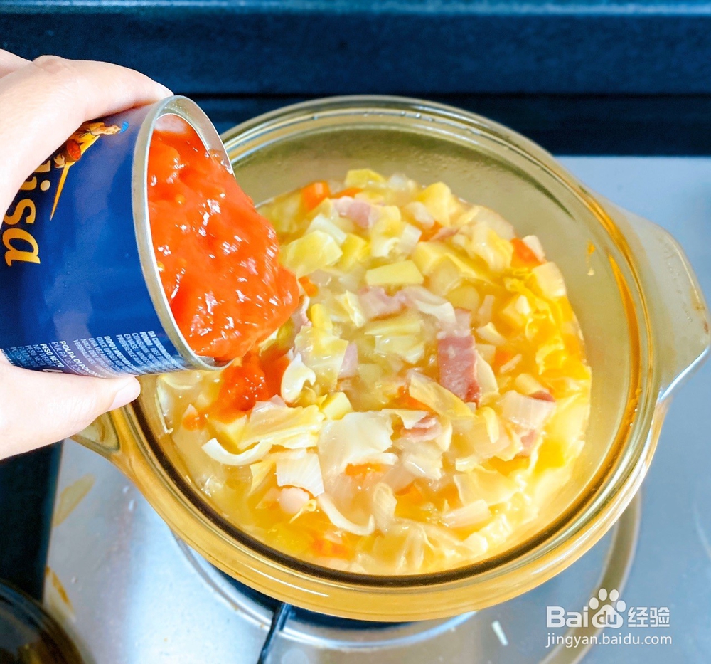 意式蔬菜浓汤的做法